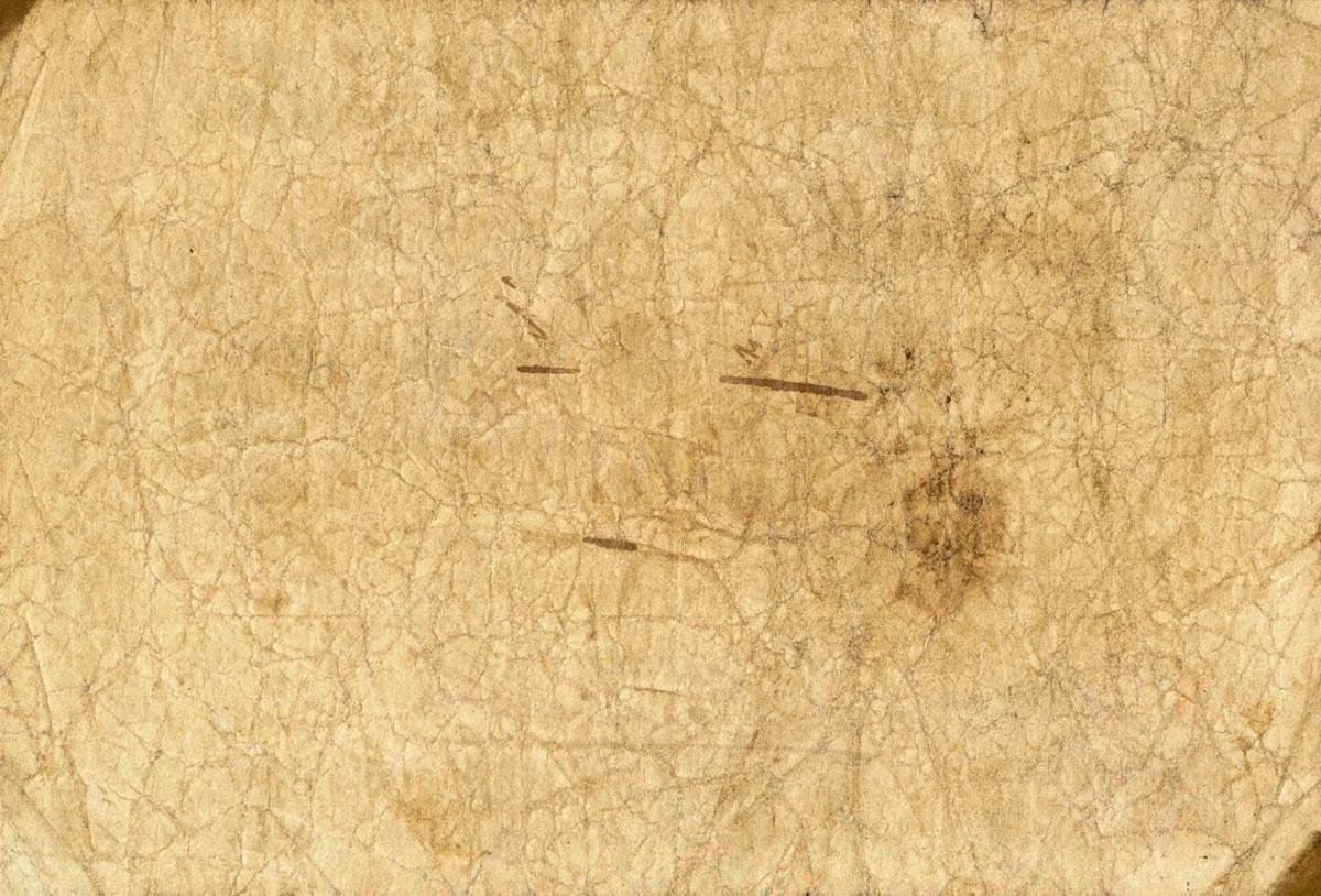 Back of Argentina pS1735: 1 Peso Moneda Boliviana from 1869