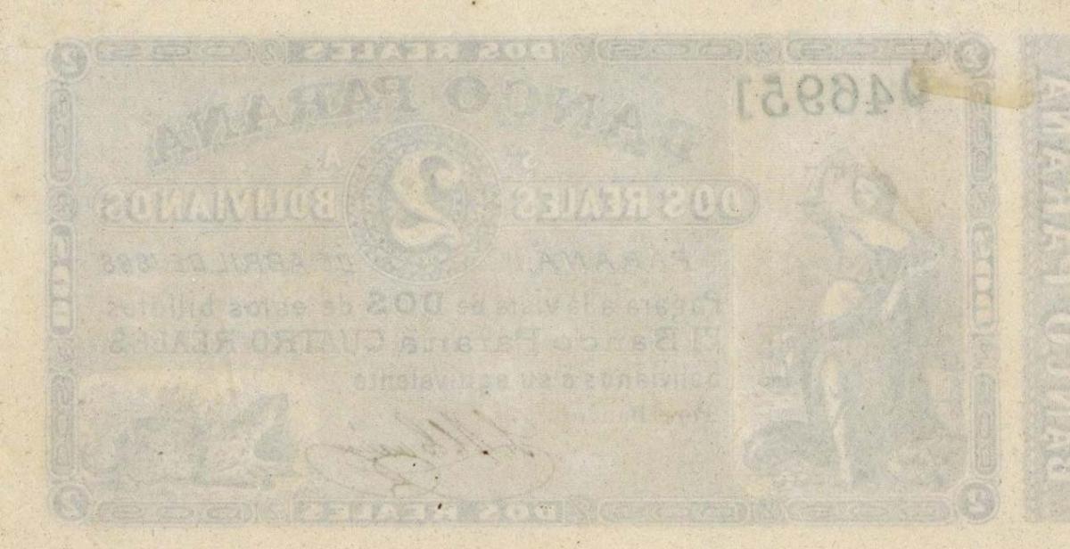 Back of Argentina pS1813a: 2 Real Boliviano from 1869