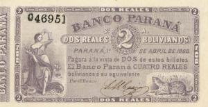 Gallery image for Argentina pS1813a: 2 Real Boliviano