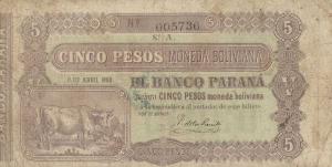 Gallery image for Argentina pS1817a: 5 Peso Moneda Boliviana