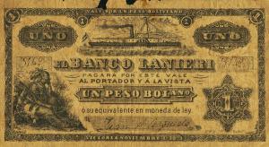 Gallery image for Argentina pS1983A: 4 Pesos Bolivianos