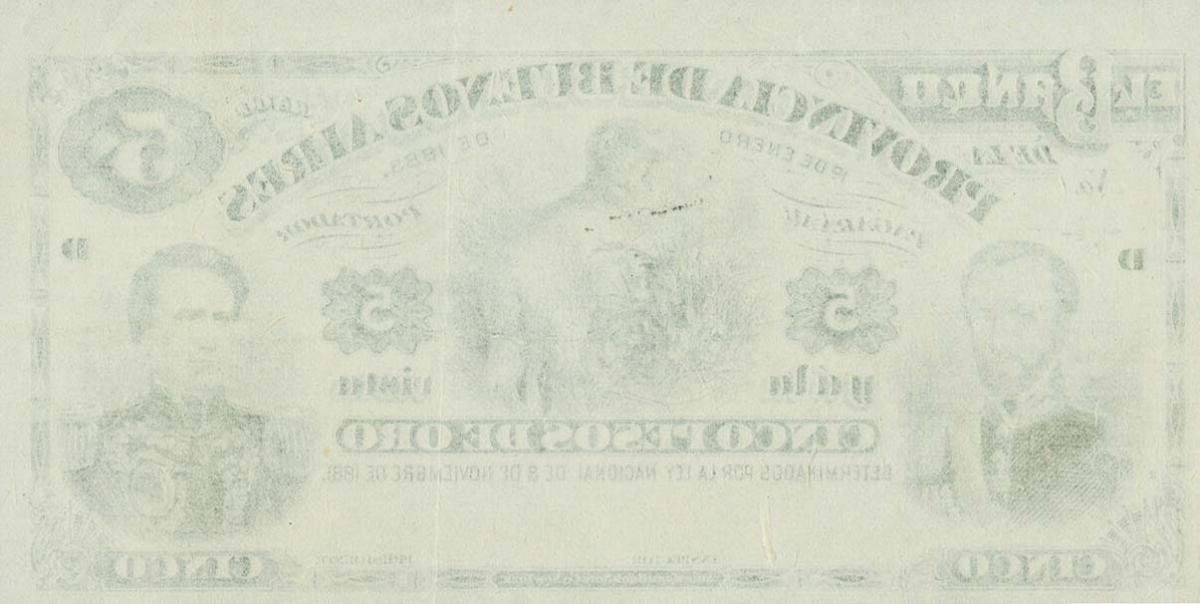 Back of Argentina pS538p: 5 Pesos Oro from 1883