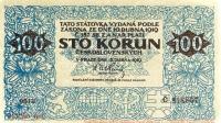 Gallery image for Czechoslovakia p11a: 100 Korun