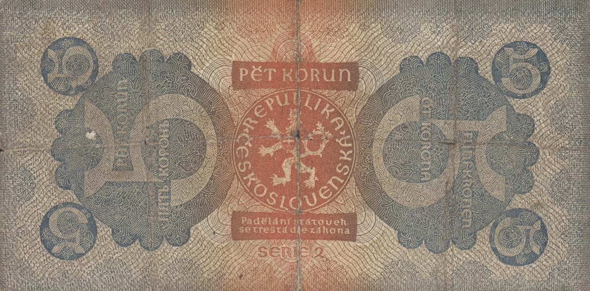 Back of Czechoslovakia p15a: 5 Korun from 1921
