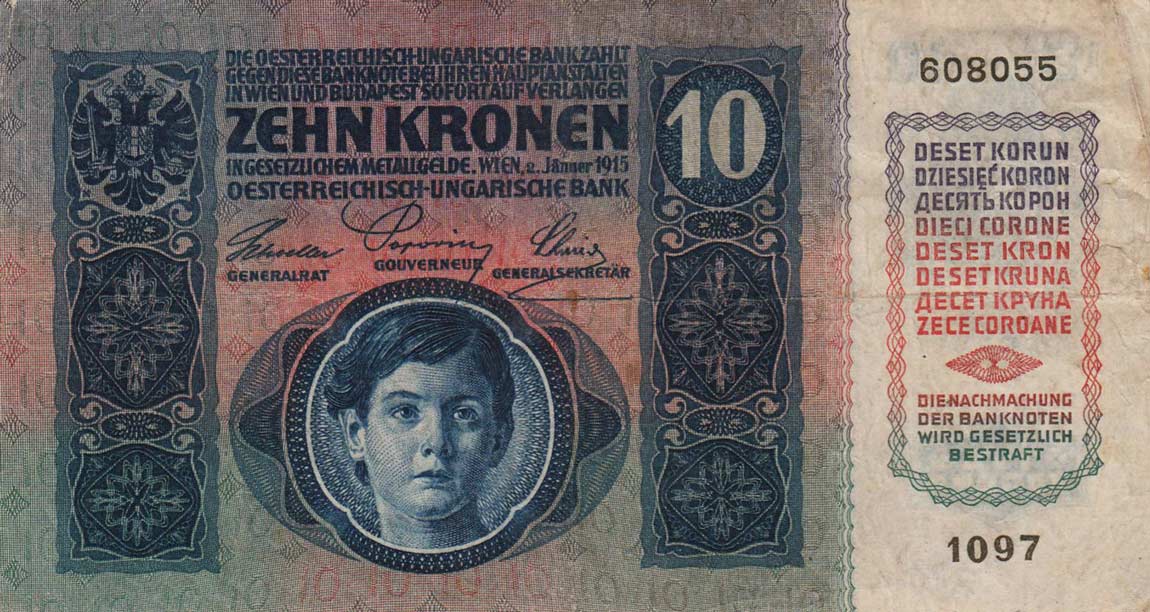 Back of Czechoslovakia p1a: 10 Korun from 1919