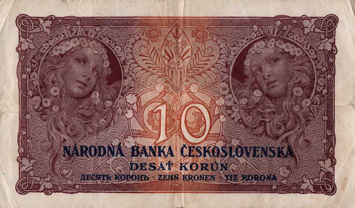 Back of Czechoslovakia p20c: 10 Korun from 1927