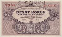 Gallery image for Czechoslovakia p20s: 10 Korun