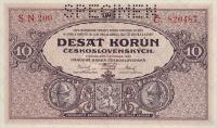 Gallery image for Czechoslovakia p20s: 10 Korun