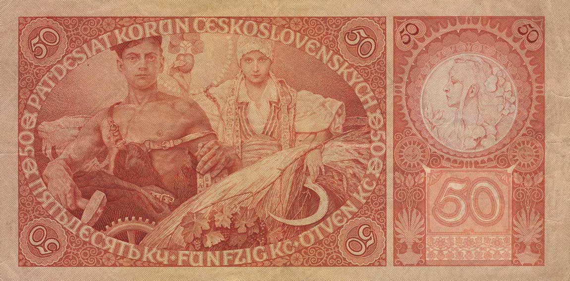 Back of Czechoslovakia p22a: 50 Korun from 1929