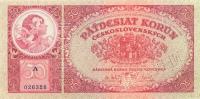 Gallery image for Czechoslovakia p22s: 50 Korun