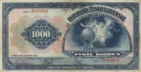 Gallery image for Czechoslovakia p25s: 1000 Korun