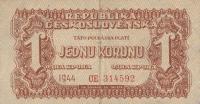 Gallery image for Czechoslovakia p45a: 1 Koruna