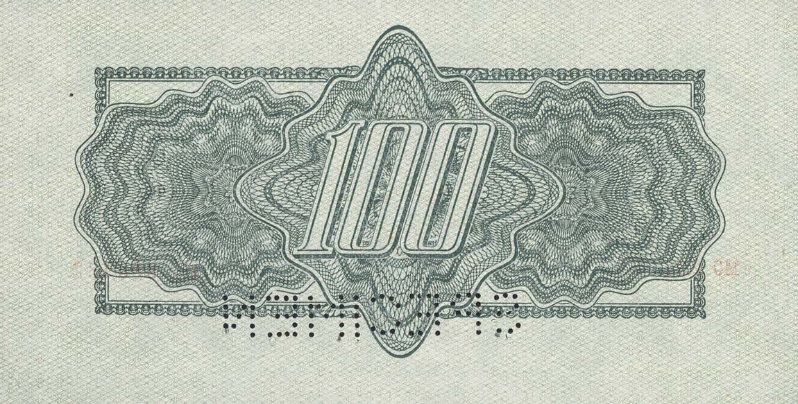 Back of Czechoslovakia p48s: 100 Korun from 1944