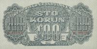 p48s from Czechoslovakia: 100 Korun from 1944