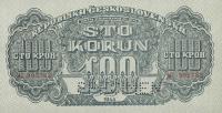 Gallery image for Czechoslovakia p48s: 100 Korun