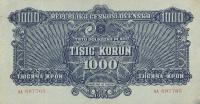 Gallery image for Czechoslovakia p50a: 1000 Korun