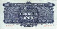Gallery image for Czechoslovakia p50s: 1000 Korun