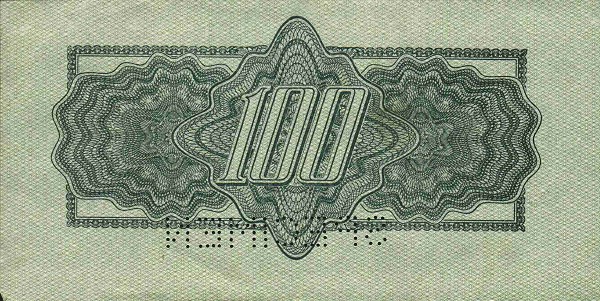 Back of Czechoslovakia p53s: 100 Korun from 1944