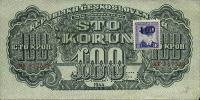 Gallery image for Czechoslovakia p53s: 100 Korun