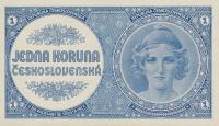 Gallery image for Czechoslovakia p58a: 1 Koruna