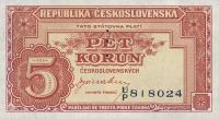 Gallery image for Czechoslovakia p59s: 5 Korun