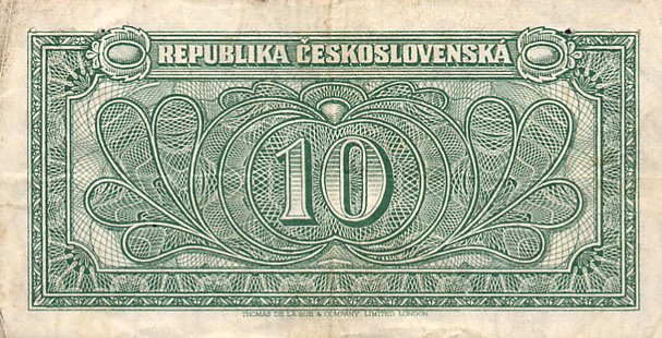 Back of Czechoslovakia p60a: 10 Korun from 1945