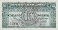 Gallery image for Czechoslovakia p60s: 10 Korun