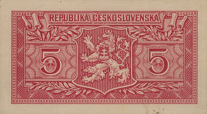 Back of Czechoslovakia p68a: 5 Korun from 1949