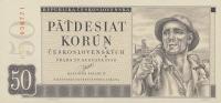 Gallery image for Czechoslovakia p71s: 50 Korun