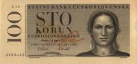 Gallery image for Czechoslovakia p76: 100 Korun