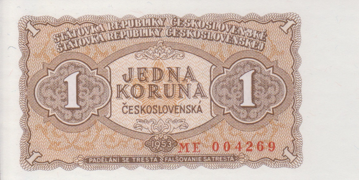 Front of Czechoslovakia p78b: 1 Koruna from 1953