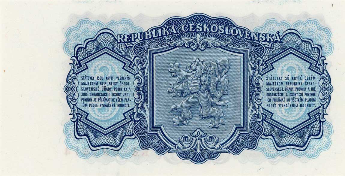 Back of Czechoslovakia p79a: 3 Korun from 1953