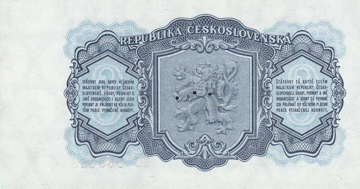 Back of Czechoslovakia p79r: 3 Korun from 1953
