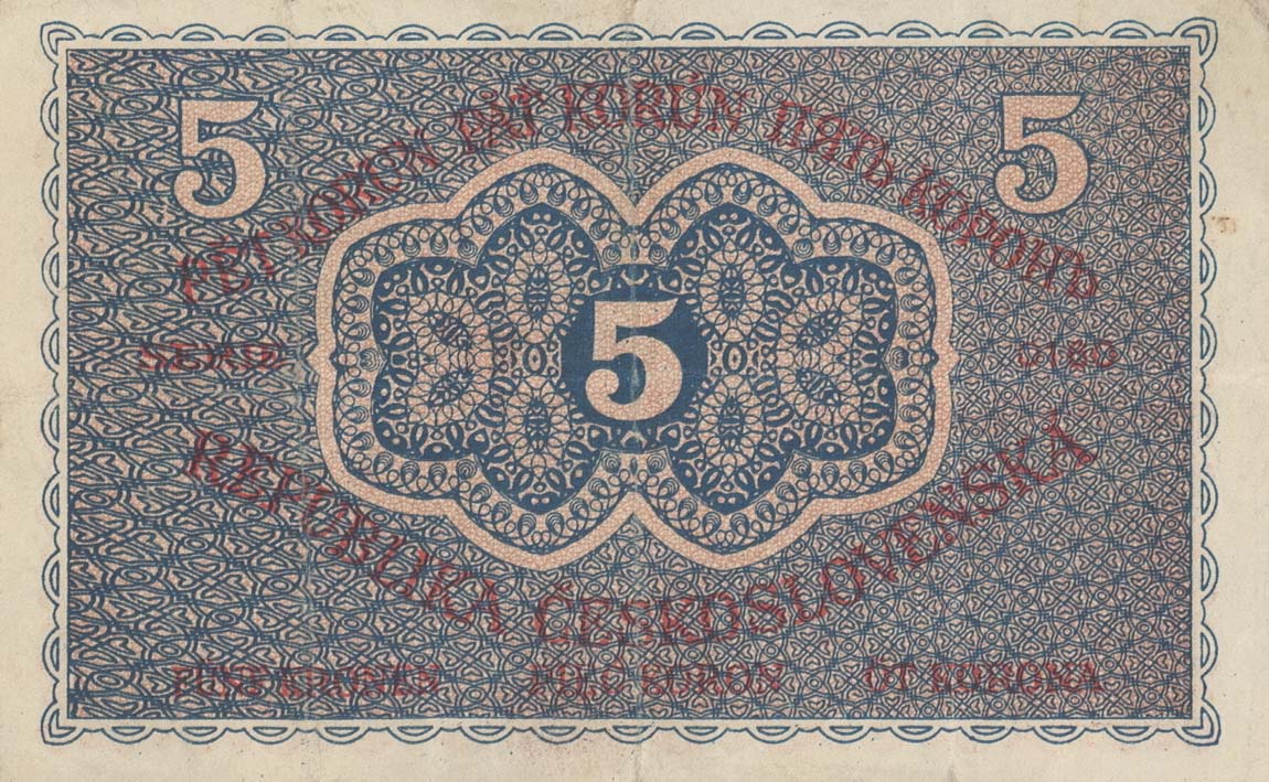 Back of Czechoslovakia p7a: 5 Korun from 1919