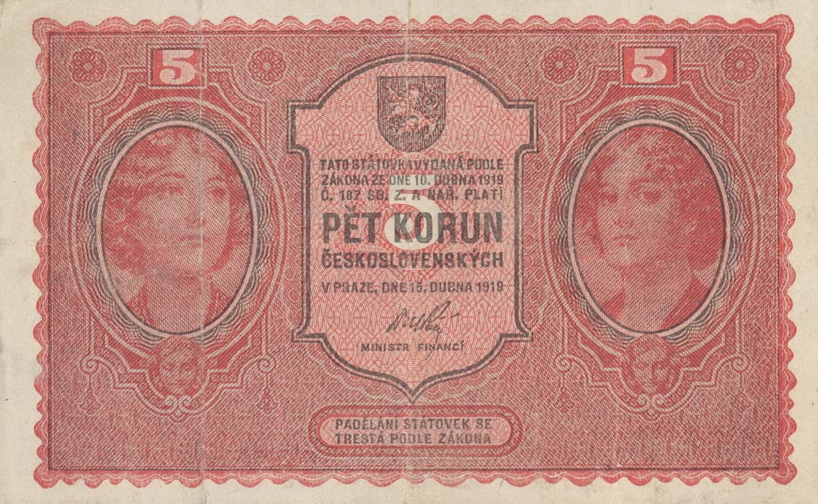 Front of Czechoslovakia p7a: 5 Korun from 1919