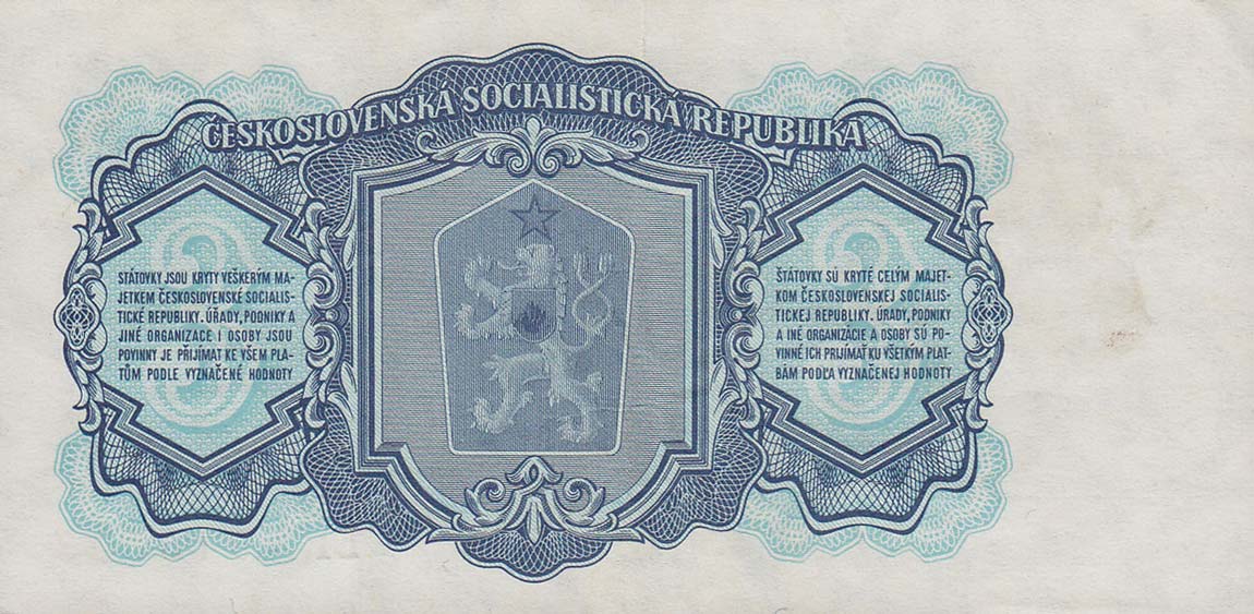Back of Czechoslovakia p81a: 3 Korun from 1961