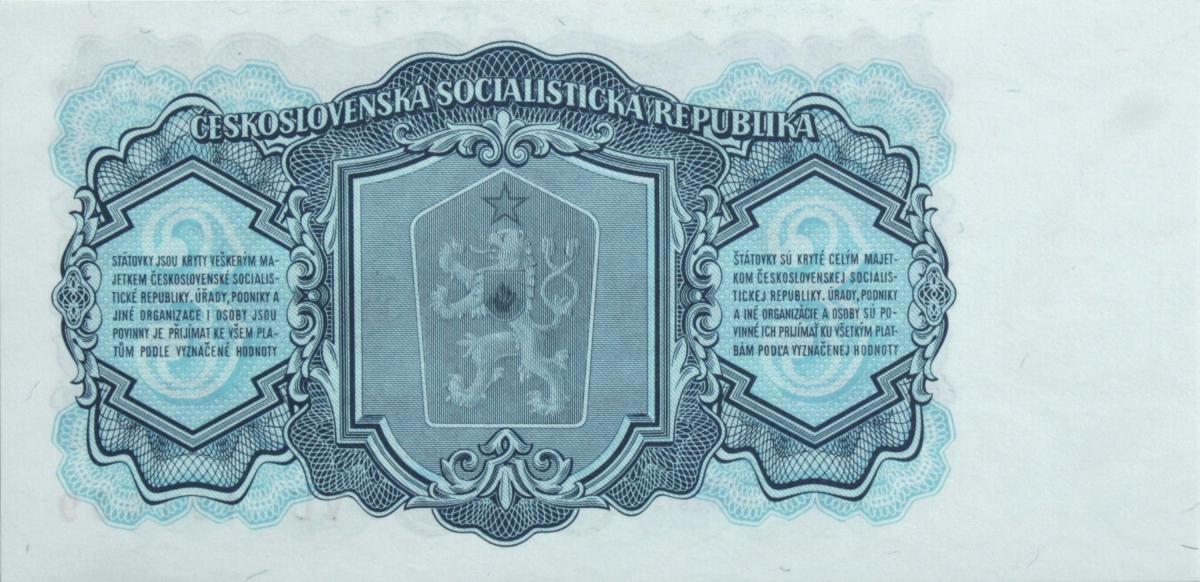 Back of Czechoslovakia p81b: 3 Korun from 1961
