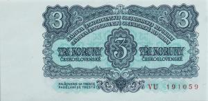 Gallery image for Czechoslovakia p81b: 3 Korun