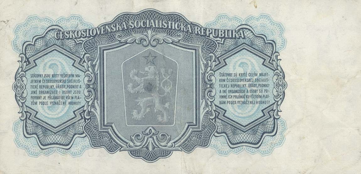 Back of Czechoslovakia p81b: 3 Korun from 1961