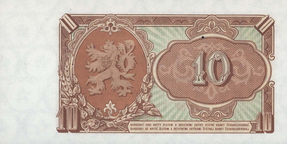Back of Czechoslovakia p83s: 10 Korun from 1953