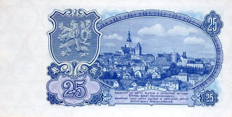 Back of Czechoslovakia p84a: 25 Korun from 1953