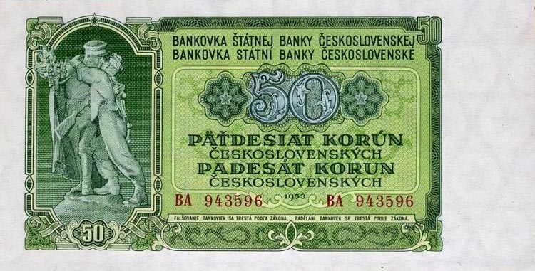 Front of Czechoslovakia p85a: 50 Korun from 1953