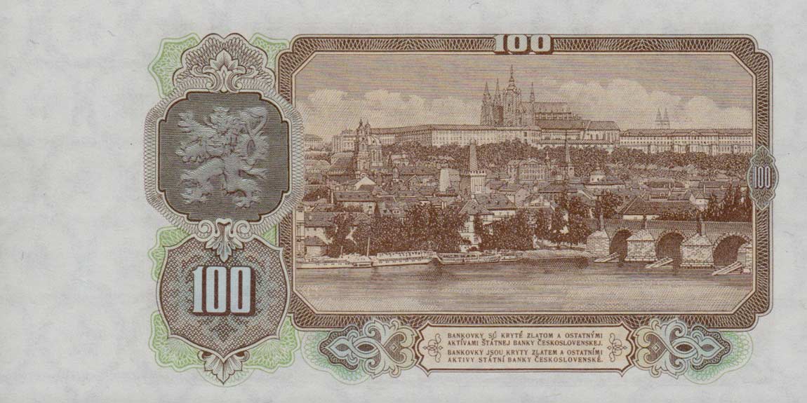 Back of Czechoslovakia p86b: 100 Korun from 1953