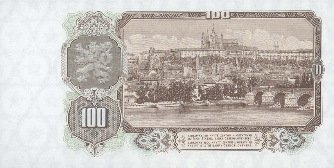 Back of Czechoslovakia p86r: 100 Korun from 1953