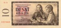 Gallery image for Czechoslovakia p88c: 10 Korun from 1960