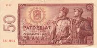 Gallery image for Czechoslovakia p90a: 50 Korun from 1964
