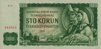 Gallery image for Czechoslovakia p91e: 100 Korun