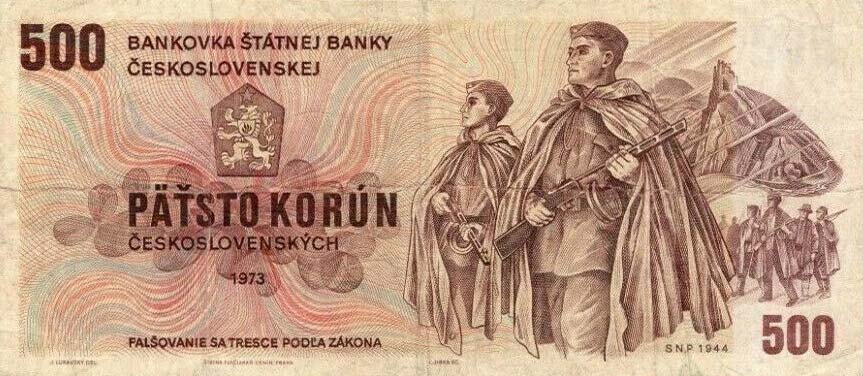 Front of Czechoslovakia p93b: 500 Korun from 1973