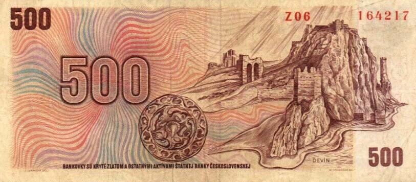 Back of Czechoslovakia p93c: 500 Korun from 1973