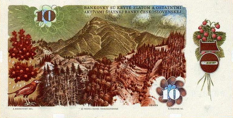 Back of Czechoslovakia p94a: 10 Korun from 1986